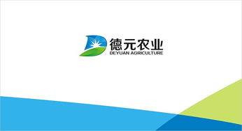 农产品企业形象设计与策划 从土地到品牌的全面升级