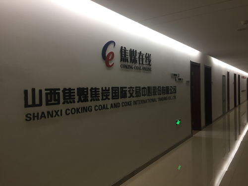 太原集团企业形象设计 构建统一、专业、高效的全方位视觉体系