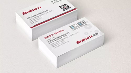 制造型企业转型第一步 VI设计先行，重塑企业形象