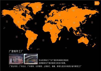 塑造卓越形象，共绘企业未来——专业企业形象策划服务介绍