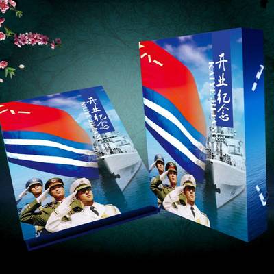 打造企业专属荣誉 定制礼品、纯金银币与奖章的全方位形象策划方案