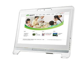 以形象赋能品牌——农产品企业形象设计与策划之路