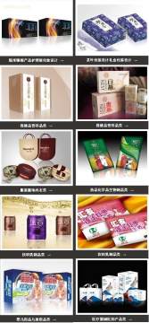 塑造品牌形象 企业形象策划与促销策略的多维解析